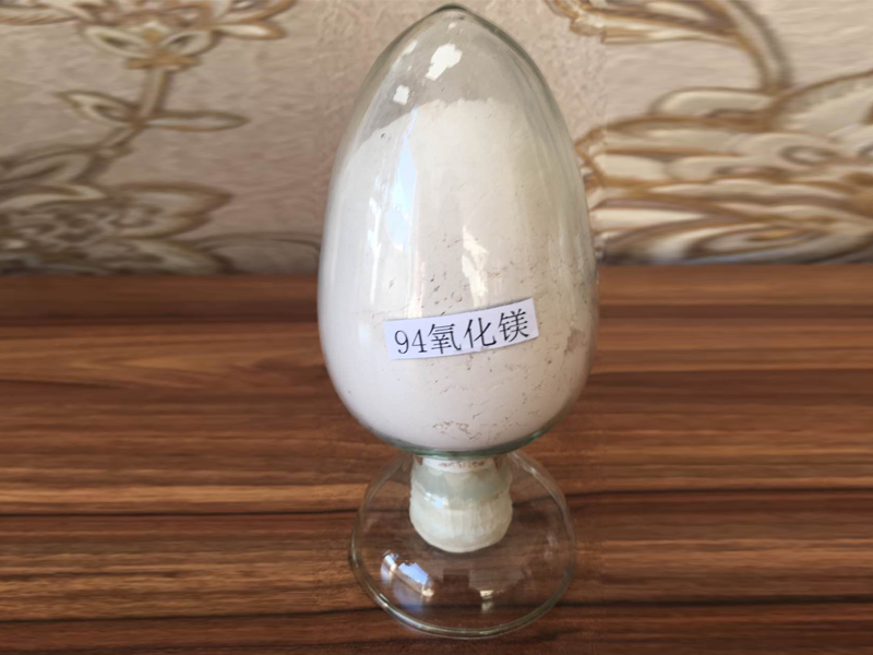 94氧化镁