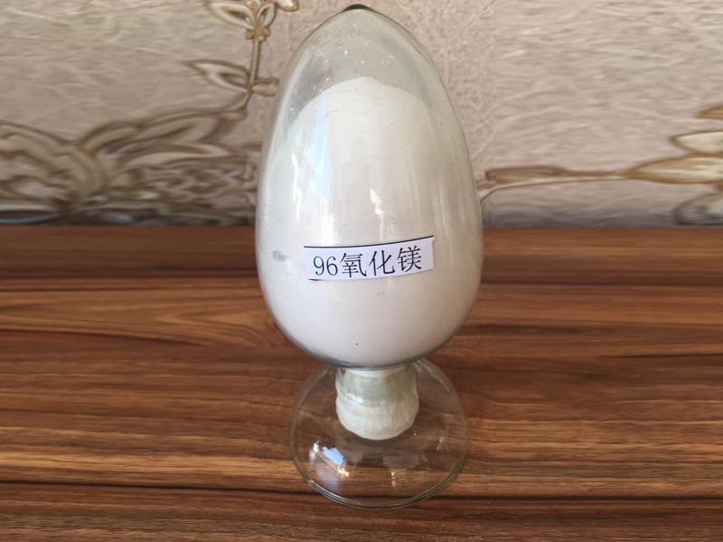 96氧化镁